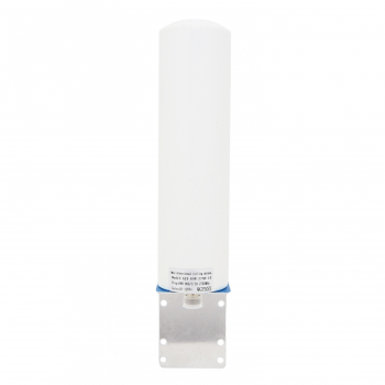 Усилитель сигнала связи Wingstel 2100/2600 MHz (для 3G/4G) 65 dBi, кабель 15 м., комплект-4